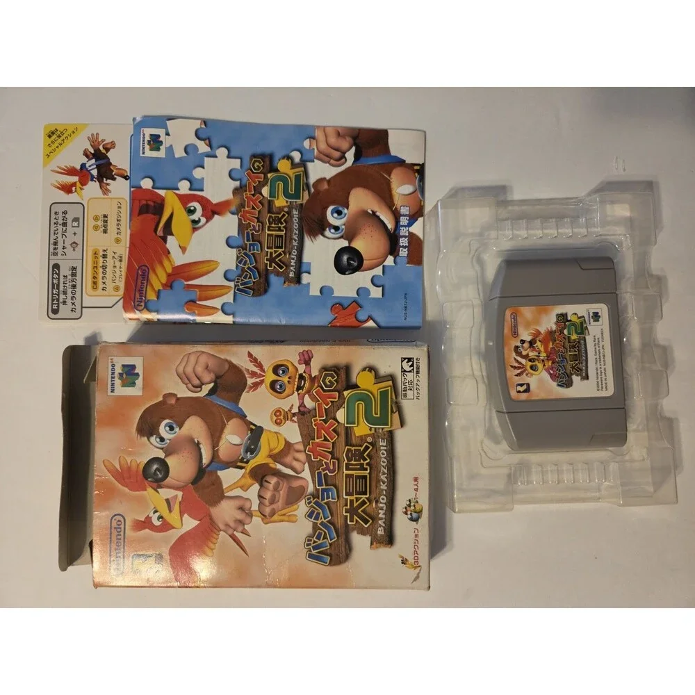 Nintendo 64 banjo kazooie 2 Two complete in box cib Japanese Game